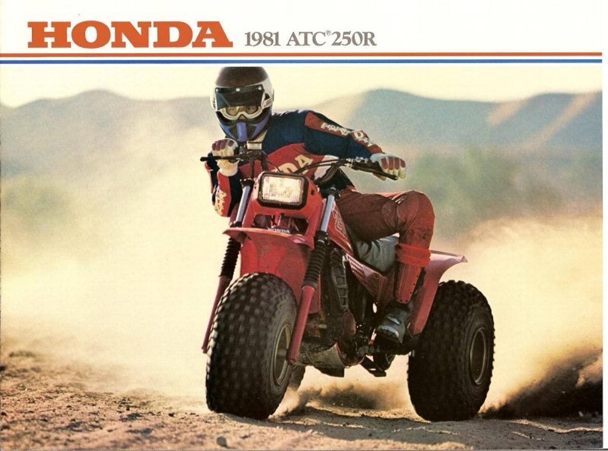 Vous souvenez-vous du… Honda 250R